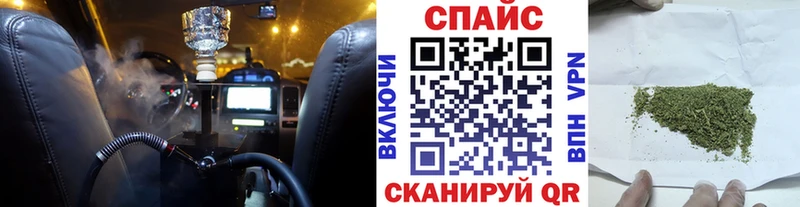 БУТИРАТ GHB  где купить наркотик  Зеленодольск 