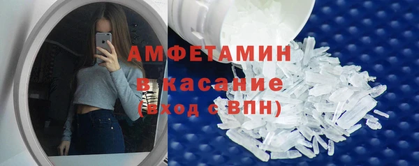 экстази Алексеевка
