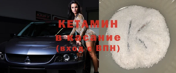 мяу мяу мука Абинск