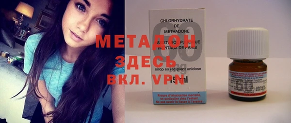 мяу мяу мука Абинск