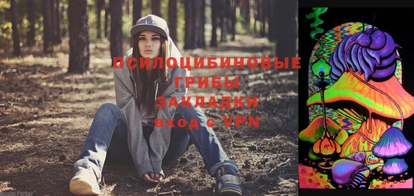 ALPHA PVP Абдулино