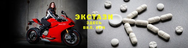 мяу мяу мука Абинск