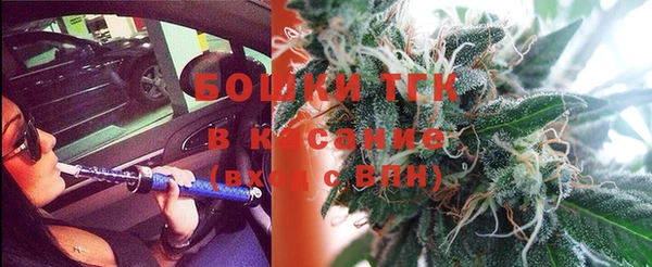 мяу мяу мука Абинск