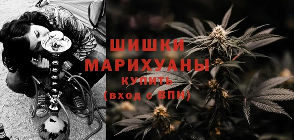 ALPHA PVP Абдулино