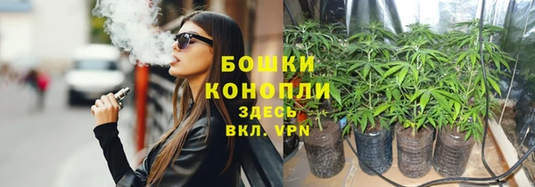 ALPHA PVP Абдулино