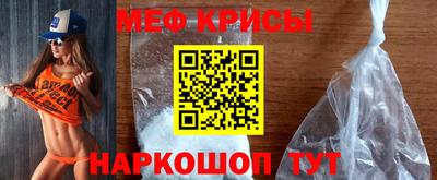 прущая мука Дубна