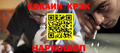 хмурый Донецк