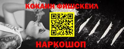 хмурый Донецк