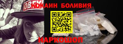 прущая мука Дубна