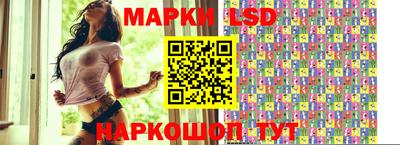 спайс Донской