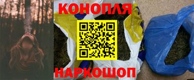прущая мука Дубна