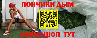 прущая мука Дубна