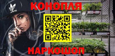 спайс Донской