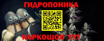 спайс Донской
