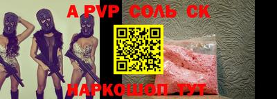 хмурый Донецк