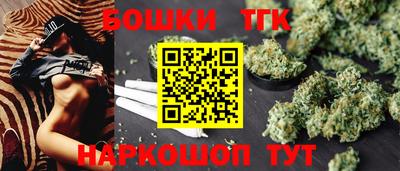 хмурый Донецк