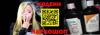прущая мука Дубна