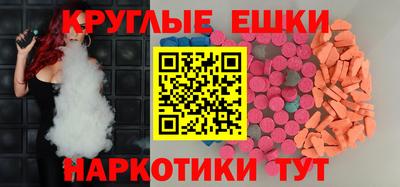 хмурый Донецк