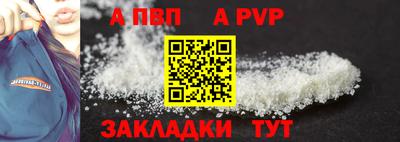 хмурый Донецк