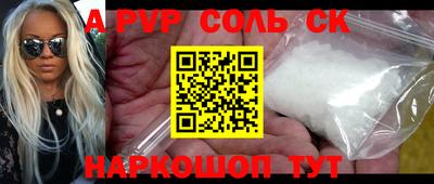 хмурый Донецк
