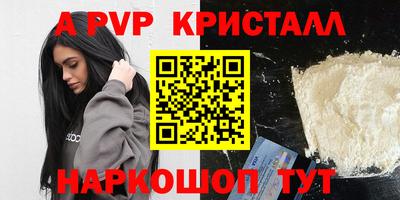 хмурый Донецк