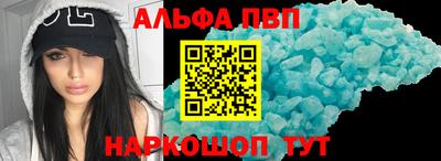 прущая мука Дубна