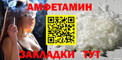 прущая мука Дубна