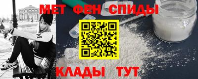 прущая мука Дубна