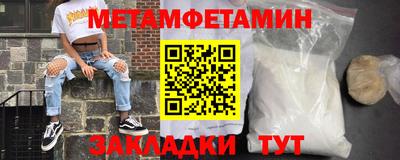 хмурый Донецк