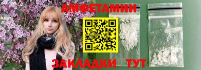 прущая мука Дубна