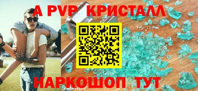 хмурый Донецк