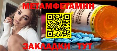 прущая мука Дубна