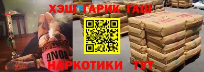 прущая мука Дубна