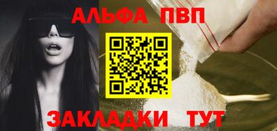 хмурый Донецк