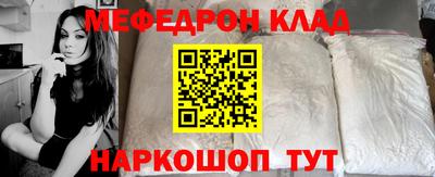 хмурый Донецк