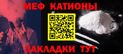 хмурый Донецк