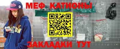 хмурый Донецк